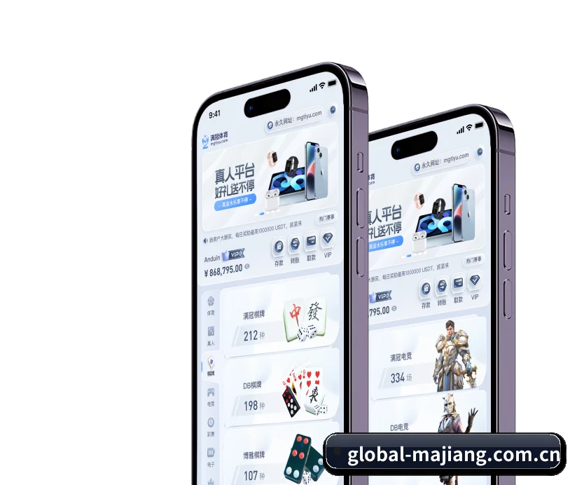 走向世界